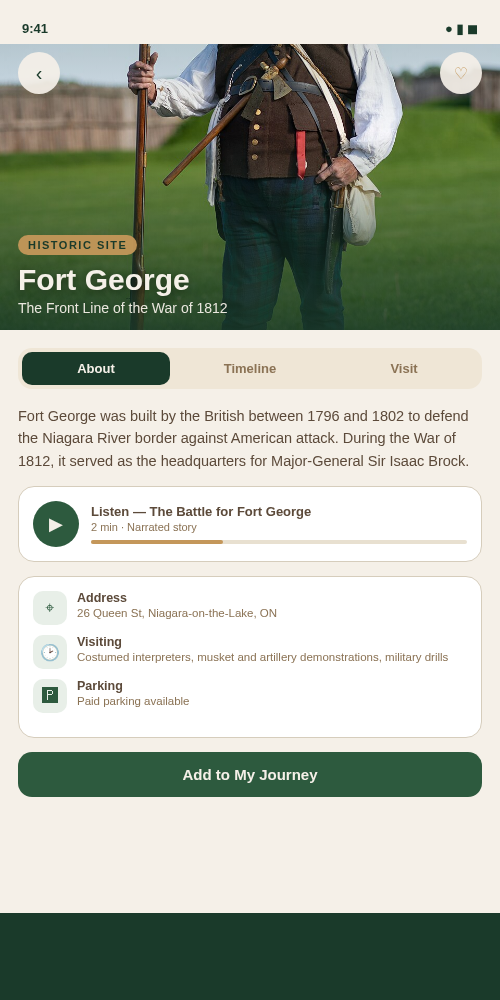 Heritage Explorer — location page